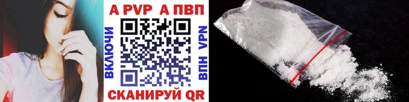Сколько стоит Нижняя Салда Конопля  Cocaine  APVP  Псилоцибиновые грибы  Мефедрон 