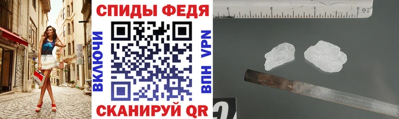 АМФЕТАМИН Premium Нижняя Салда