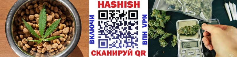 Cannafood марихуана  Нижняя Салда 