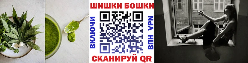 Canna-Cookies конопля Нижняя Салда