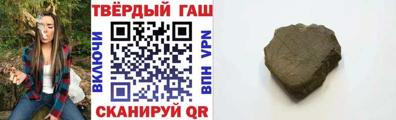 ГАШИШ ice o lator  купить наркотики сайты  kraken ссылки  Нижняя Салда 
