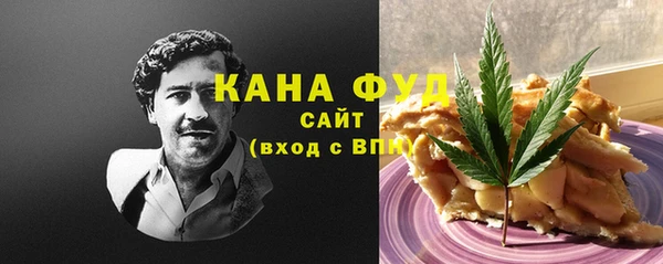 кокаин Балабаново