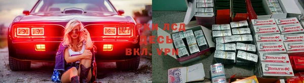 соль курить ск Баксан