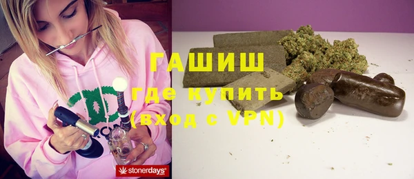 соль курить ск Баксан