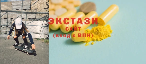 соль курить ск Баксан