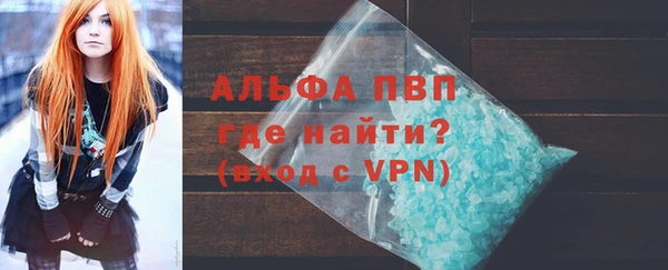 героин Армянск