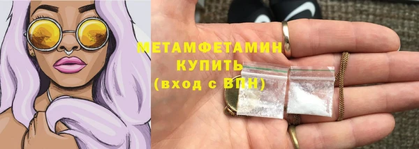 марихуана Аркадак