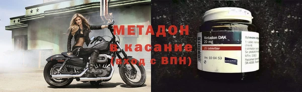 тгк Балахна
