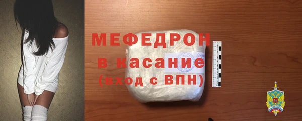 марихуана Аркадак