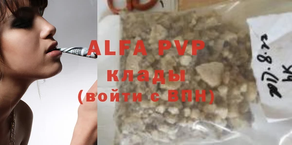 соль курить ск Баксан