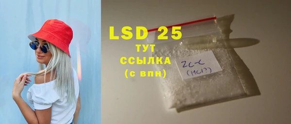соль курить ск Баксан