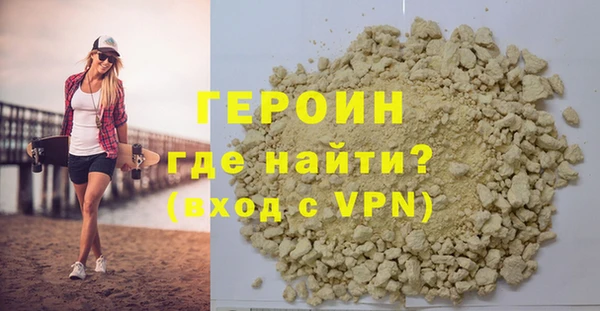 соль курить ск Баксан