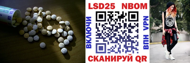 дарнет шоп  Нижняя Салда  Лсд 25 экстази кислота 