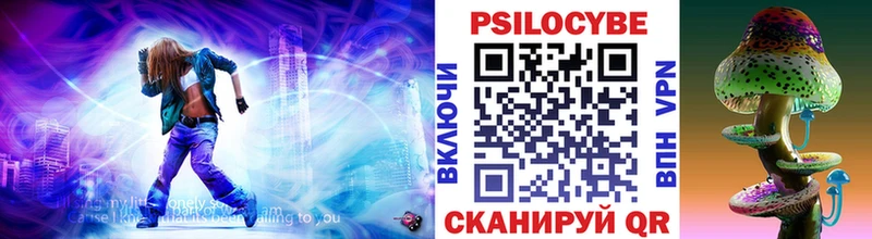 Псилоцибиновые грибы GOLDEN TEACHER  гидра ссылка  Нижняя Салда 